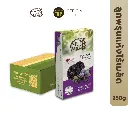 2025_FruitMania_ALL#1_ลูกพรุน-(กล่อง)_Templet_Carton.webp