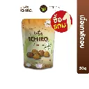 2025_ICHIRO_เนื้อเกาลัดอบ_Templet_1free1.webp