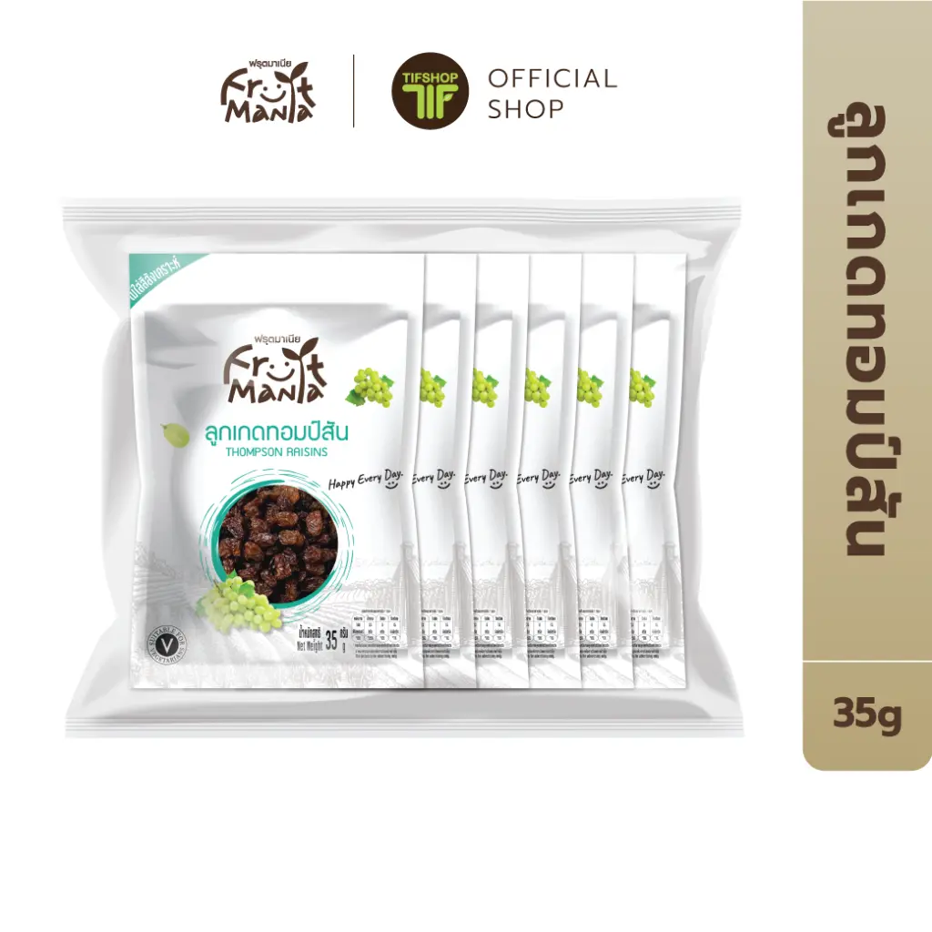2025_FruitMania_ALL#1_ลูกเกดทอมป์สัน(เล็ก)_Templet_inner.webp