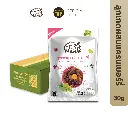 2025_FruitMania_ALL#1_ลูกเกดผสมแครนเบอร์รี่(เล็ก)_Templet_Carton.webp