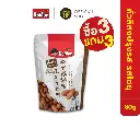 2025_GoMuc_ALL#1_ถั่วโชยุ_Templet-3free3.webp