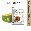2025_FruitMania_ALL#1_อินทผลัม(เล็ก)_Templet_Carton.webp