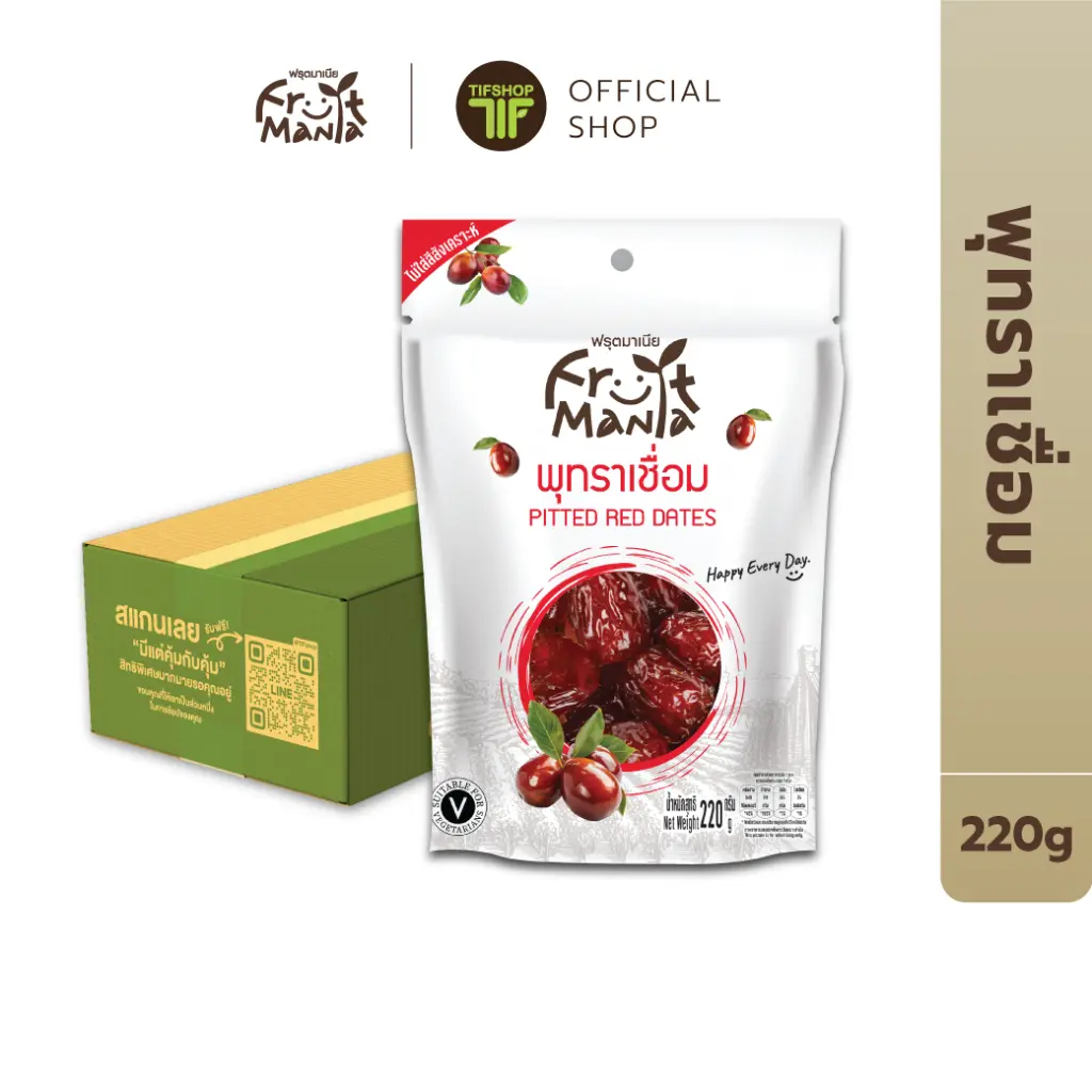 2025_FruitMania_ALL#1_พุทราเชื่อม(ใหญ่)_Templet_Carton.webp