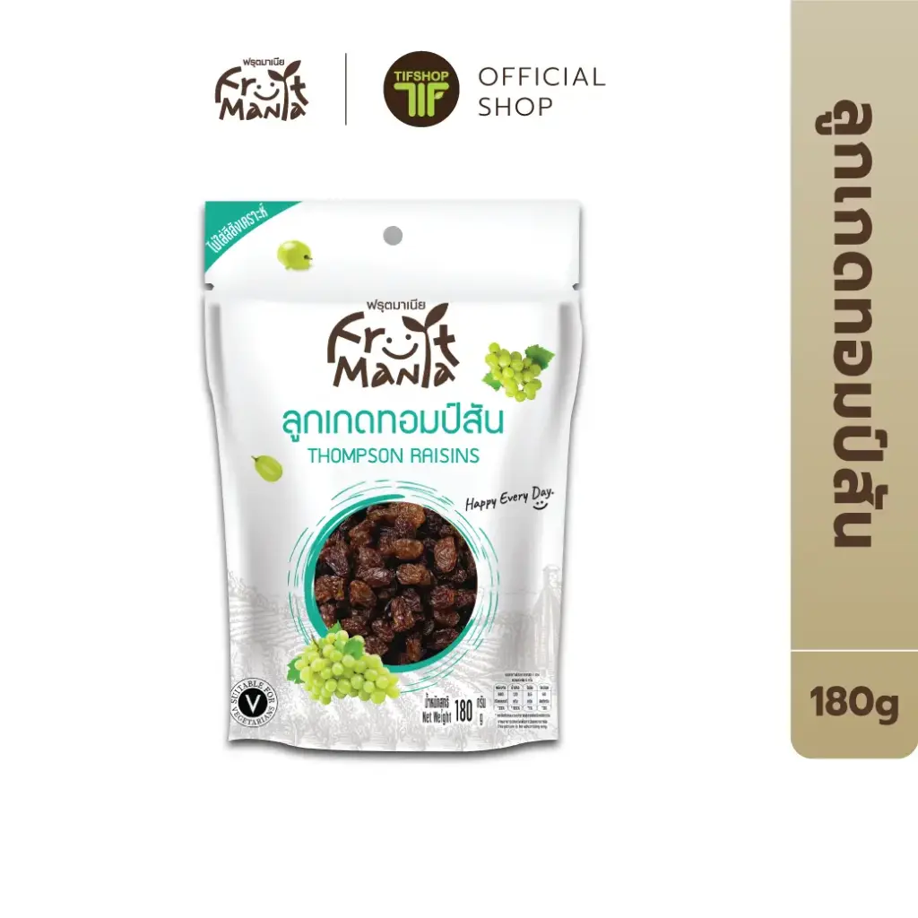 2025_FruitMania_ALL#1_ลูกเกดทอมป์สัน-(ใหญ่)_Templet_F.webp