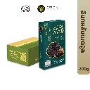 2025_FruitMania_ALL#1_อินทผลัมเมดจูล_Templet_Carton.webp