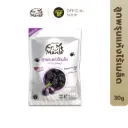 FruitMania ฟรุ๊ตมาเนีย ลูกพรุนแห้งไร้เมล็ด 30 กรัม PITTED PRUNES