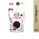 FruitMania ฟรุตมาเนีย เชอร์รี่ชิลีอบแห้ง 80 กรัม Dehydrated Chilean Cherries