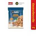 [ซื้อ4แถม2] GoMuc โกหมึก อัลมอนด์อบเกลือ 30 กรัม Roasted Salted Almonds