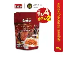 [ซื้อ4แถม2]  โกหมึก หนวดหมึกอบกรอบ รสหม่าล่า 20 กรัม Crispy Squid Tentacles (Mala Flavor)