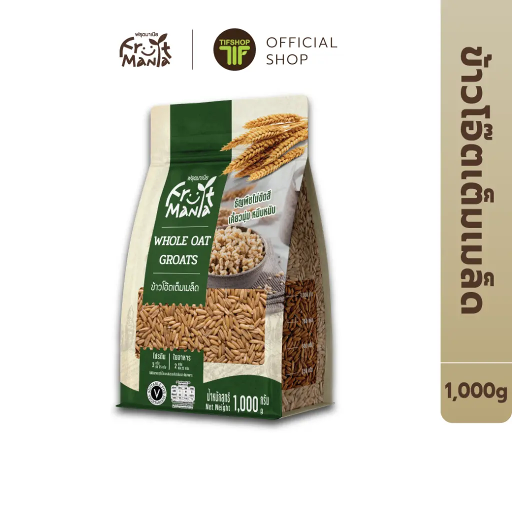 FruitMania ฟรุตมาเนีย ข้าวโอ๊ตเต็มเมล็ด 1,000 กรัม Whole Oat Groats ข้าวโอ๊ต ไม่ขัดสี ไฟเบอร์สูง