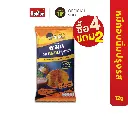 [ซื้อ4แถม2] GoMuc Seasoned Tender Squid 12 g.