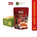 [ยกลัง 24 ซอง] GoMuc Crispy Squid Tentacles (Mala Flavor) 20 g.