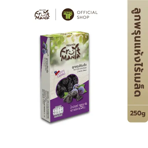 [8858768831464] ฟรุตมาเนีย ลูกพรุนแห้งไร้เมล็ด 250 กรัม