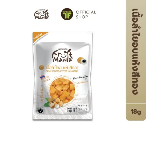 [8858768830993] FruitMania DEHYDRATED PITTED LONGANS 18 g.