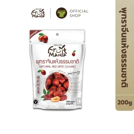 [8858768811206] ฟรุตมาเนีย พุทราจีนแห้งธรรมชาติ 200 กรัม