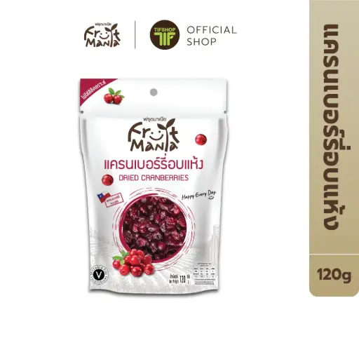 [8858768831945] FruitMania Dried Cranberries 120 g.