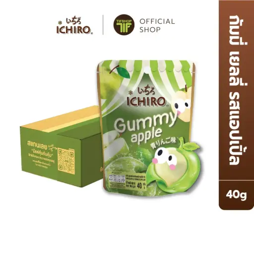 [RG80A4603XC44] [ยกลัง 72 ซอง]  อิจิโร่ กัมมี่ ขนม เยลลี่ รสแอปเปิ้ล 40 กรัม Gummy Jelly Fruit Juice Apple