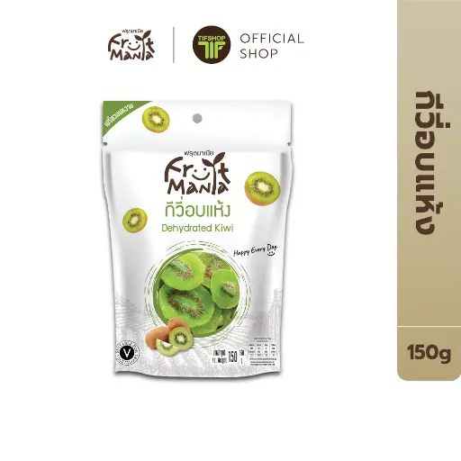[8858768830054] FruitMania Dehydrated Kiwi 150 g.