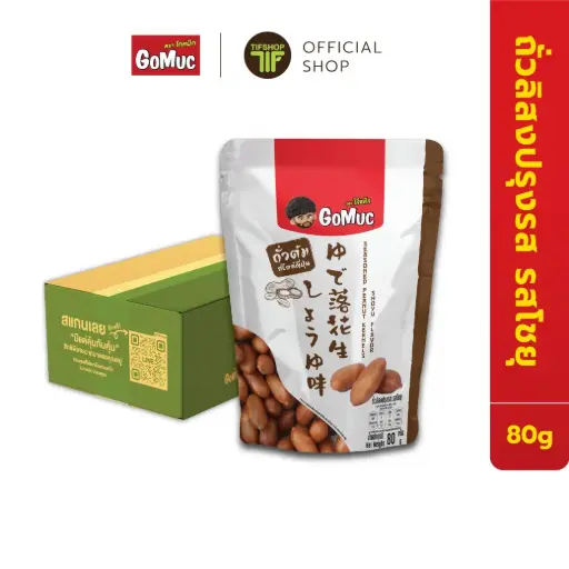 [R9102V0800C03] [ยกลัง 50 ซอง]  โกหมึก ถั่วลิสงปรุงรส รสโชยุ 80 กรัม